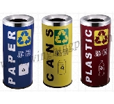 WH-S79 分類環保回收桶