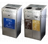 WH-S827 分類環保回收桶