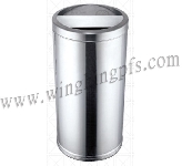 WH-S901 高級圓形垃圾桶
