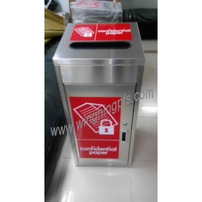 WH-S827 機密文件廢紙箱