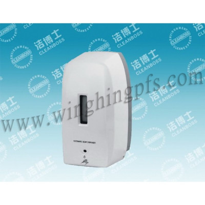 WH-D063 自動感應消毒機