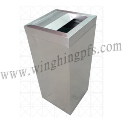 WH-S29 砂鋼方形半蓋垃圾桶