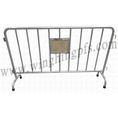 WH-S61 輕便型膠腳圍欄
