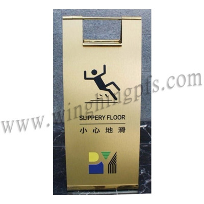 WH-S08 鈦金A字牌