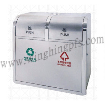 WH-S810 分類環保回收桶
